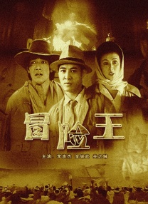 老色鬼福利