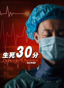 在线视频三区